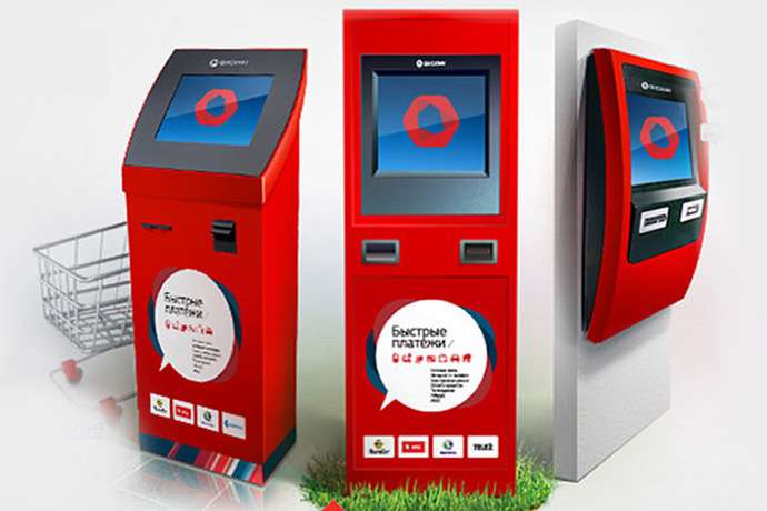Плати через Quick Pay
