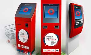 Плати через Quick Pay