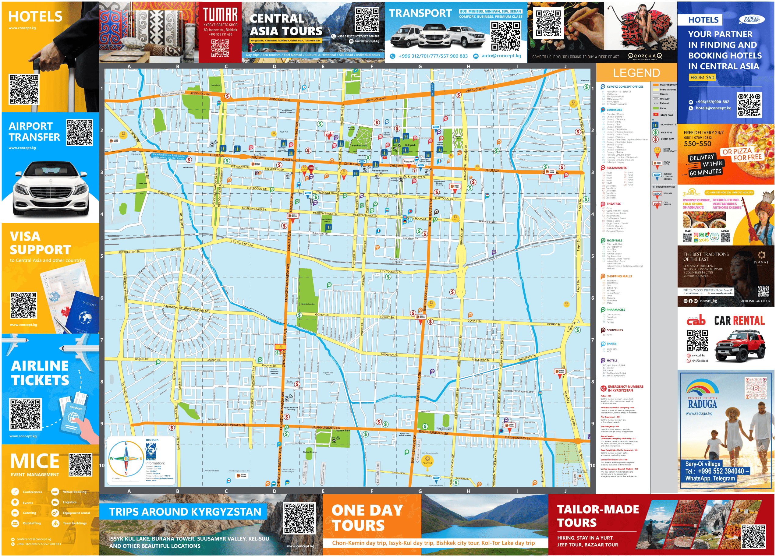 Тourist map of Bishkek